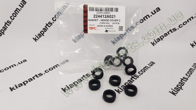 Прокладка клапанної кришки двигуна, кільце 224412A021 KAP