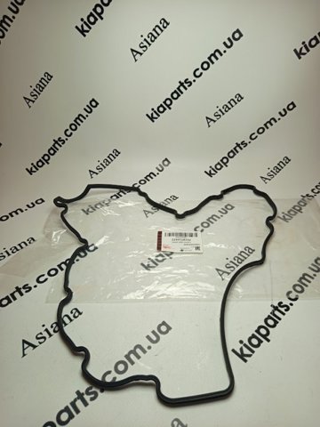 Прокладка клапанної кришки двигуна 224412A102 KAP