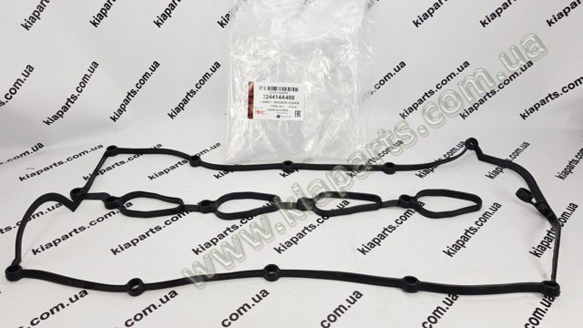 Прокладка клапанної кришки двигуна, задній сигмент 2244223500 HYUNDAI