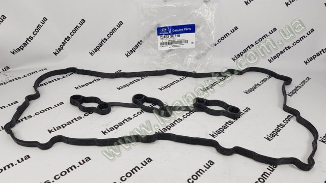 Прокладка клапанної кришки, ліва 224533C710 HYUNDAI