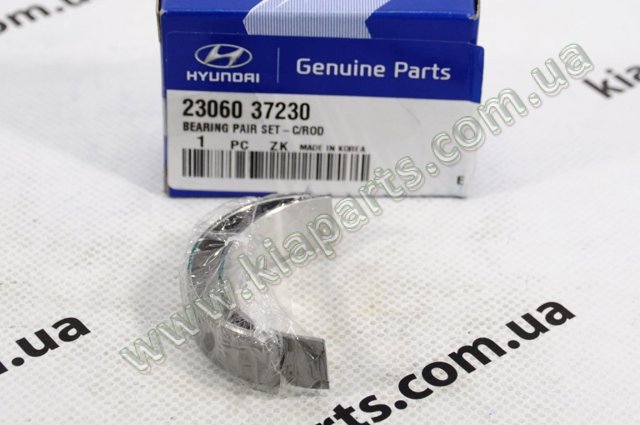 Вкладиші шатунові 230603C202 HYUNDAI