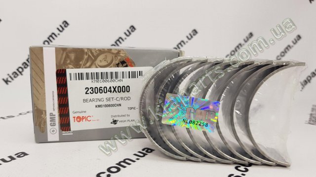 Вал колінчастий і маховик 2311003220 HYUNDAI