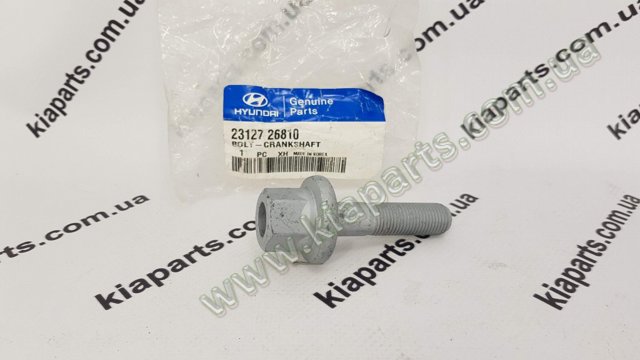 Болт коленвала 2312726810 HYUNDAI