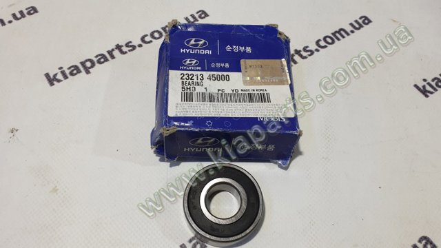 Болт кріплення маховика 232414A030 HYUNDAI
