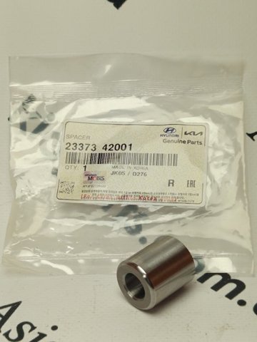 Втулка балансира (TRUCK) 2337342001 HYUNDAI