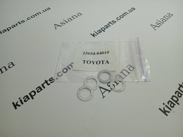 Ущільнююче кільце форсунок інжектора 2365464010 TOYOTA