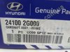 Розподільний вал двигуна впускний 241002G000 HYUNDAI