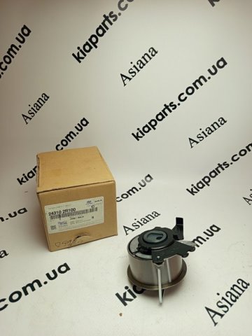 Натягувач ременя ГРМ 243102R100 HYUNDAI