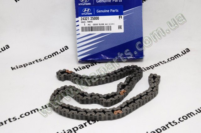 Ланцюг 2432126020 HYUNDAI