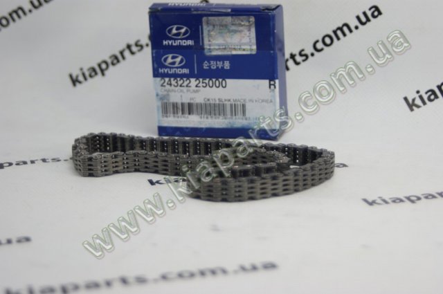 Ланцюг маслянного насосу 243222CTC0 HYUNDAI