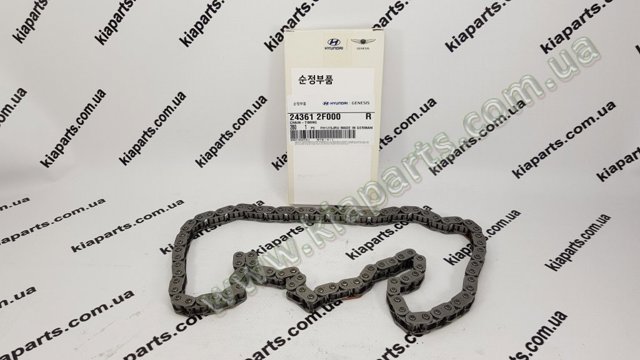 Ланцюг распредвала 243612F000 HYUNDAI