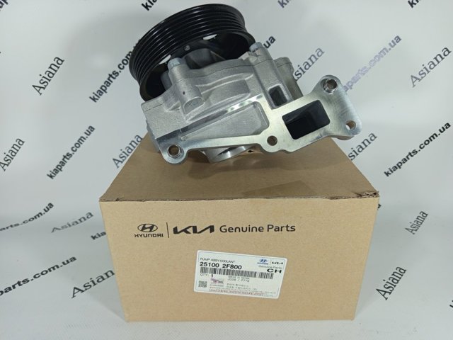 Помпа охолодження 251002F800 HYUNDAI