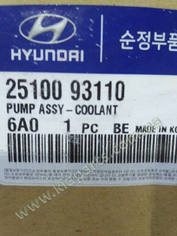 Насос охолоджуючої рідини 2510093110 HYUNDAI