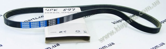 Привід допоміжних агрегатів 2521223721 HYUNDAI
