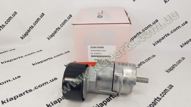 Натягувач приводного ременя 252812A600 HYUNDAI