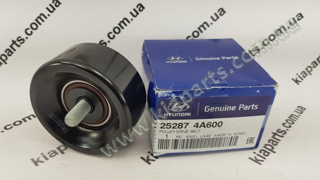 Обгонна муфта генератора 252874A600 HYUNDAI
