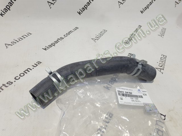 Шланг/патрубок системи охолодження 254113X150 HYUNDAI