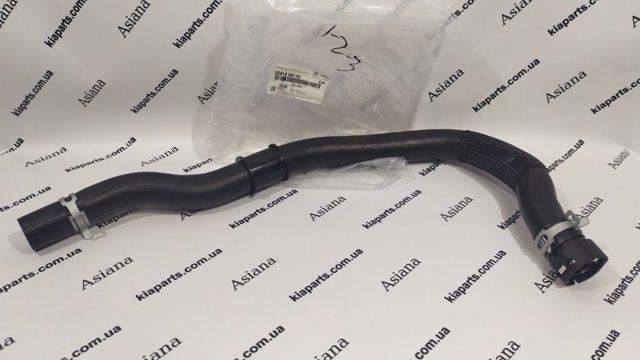 Шланги системи охолодження 254143S110 HYUNDAI