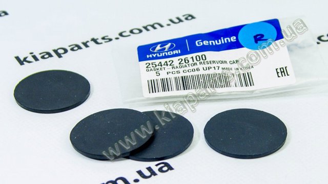 Прокладка кришки розширювального бачка 2544226100 HYUNDAI
