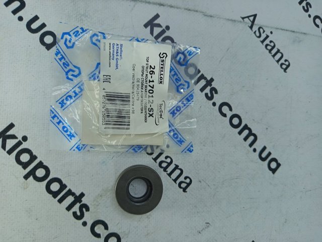 Підшипник опорний амортизатора, переднього 2617012SX STELLOX