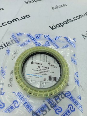 Підшипник опорний амортизатора, переднього 2617129SX STELLOX