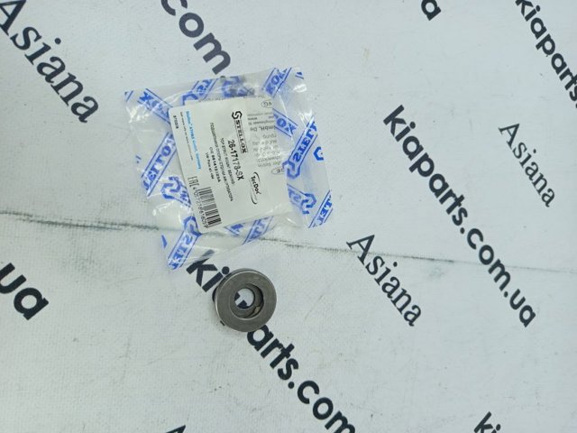 Подушка амортизатора переднього 2617178SX STELLOX