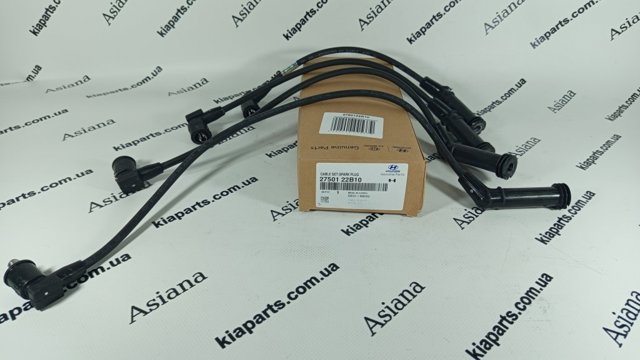 Дріт високовольтні, комплект Hyundai Accent 2