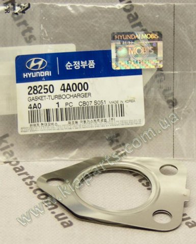 Лампочка переднього габариту 2827 OSRAM