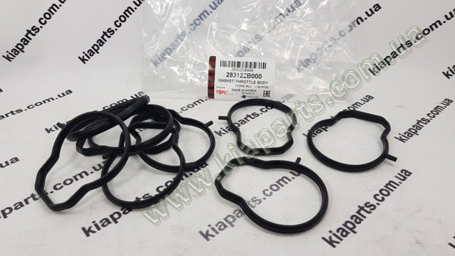 Прокладка EGR-клапана рециркуляції 283132A780 HYUNDAI