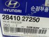 Клапан EGR рециркуляції газів 2841027250 HYUNDAI