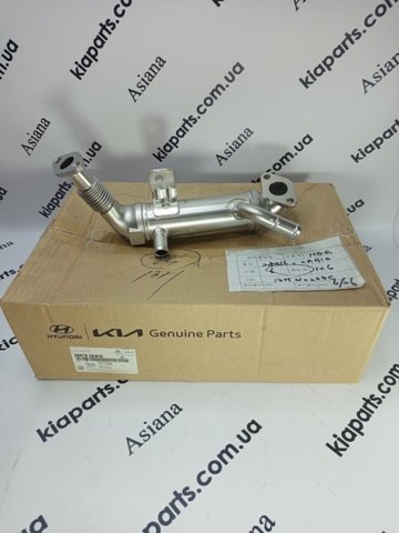Радіатор системи рециркуляції ОГ 284162A410 HYUNDAI