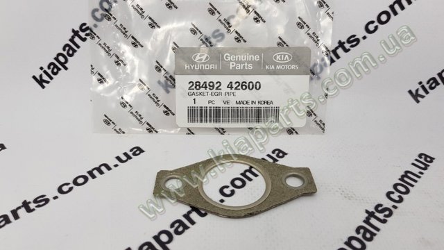 Прокладка EGR-клапана рециркуляції 2849242600 HYUNDAI