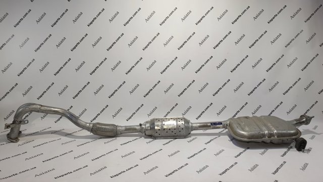Вихлопна труба 2861026120 HYUNDAI