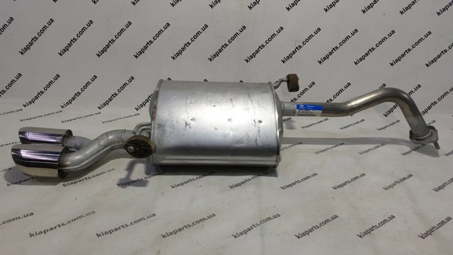 Глушник, задня частина 287113V115 HYUNDAI