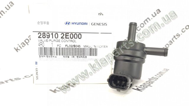 Клапан абсорбера паливних парів 289102E000 HYUNDAI