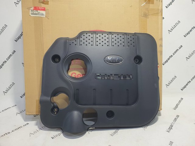 Кришка двигуна декоративна 2924027460 HYUNDAI