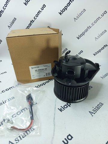 Двигун вентилятора пічки (обігрівача салону) 2999036SX STELLOX