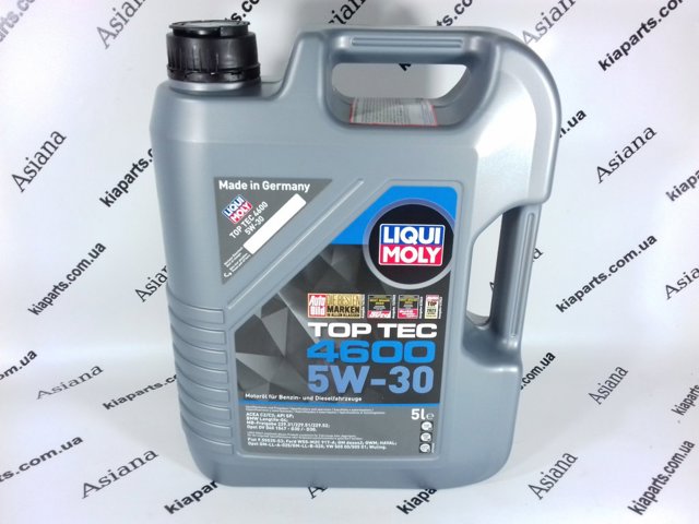 Мастило гальмівних систем 3078 LIQUI MOLY