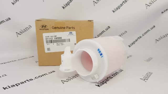 Фільтр палива Audi Q3