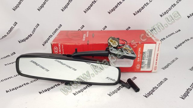 Лампа автомобільна 3156 OSRAM