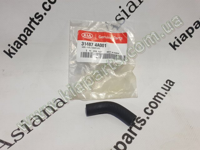 Стійка амортизатора задня 315917 SACHS