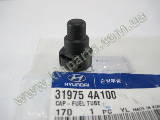 Пробка піддона двигуна 32195AA021 SUBARU