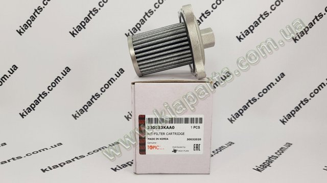 Фільтр тонкого очищення палива 330961D100 HYUNDAI