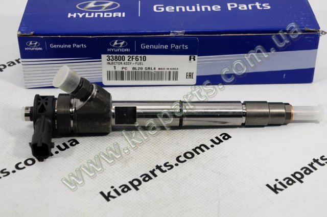 Розпилювач дизельної форсунки 3381045500 HYUNDAI