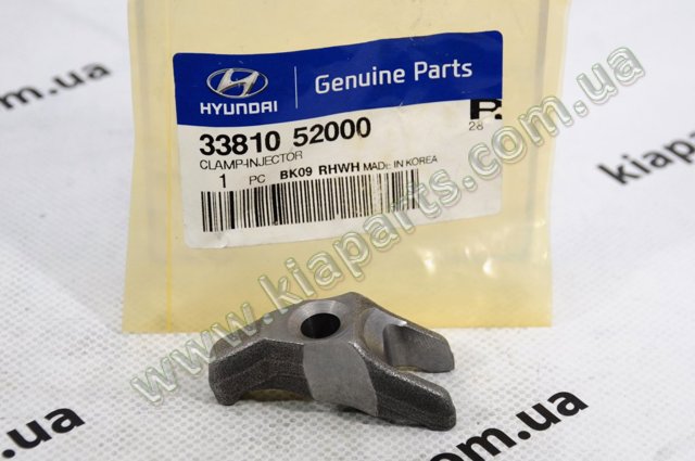Кільце інжектора 3381341300 HYUNDAI
