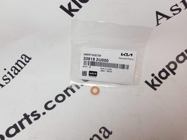 Кільце форсунки інжектора, посадочне 338202A010 BOSCH