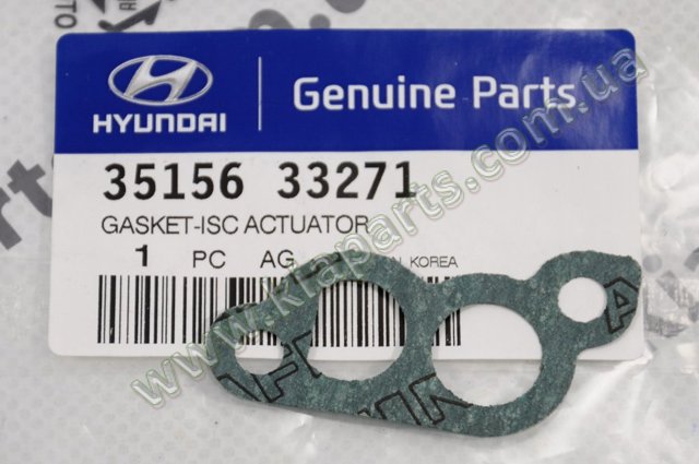 Форсунка дизельна в зборі, розпилювач + тримач 353022E750 HYUNDAI