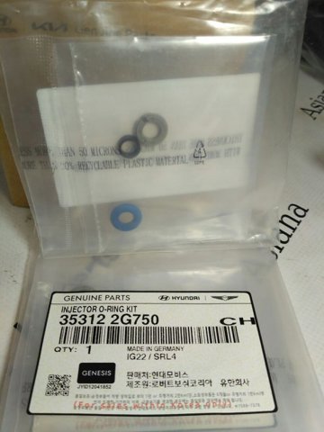 Кільце форсунки 353122G750 HYUNDAI