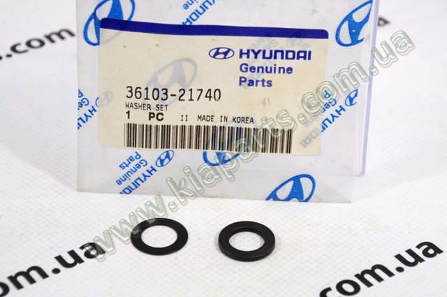 Виделка стартера 3613102550 HYUNDAI