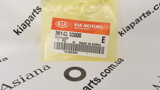 Щітка на стартер 3615532510 HYUNDAI